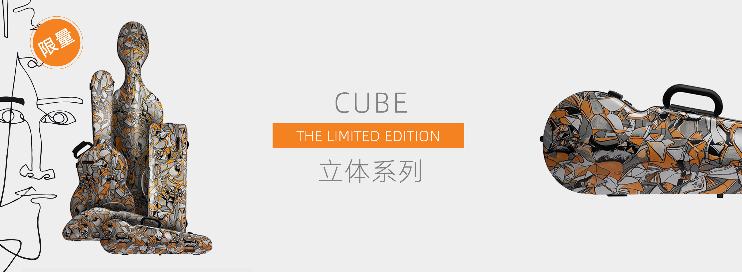 轮播图