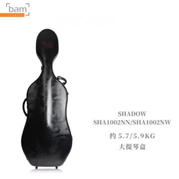 Shadow光影系列-SHA1005XLN大提琴盒
