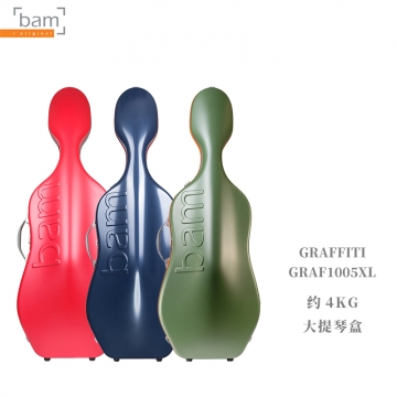 Graffiti 浮雕系列 - GRAF1005XL大提琴盒